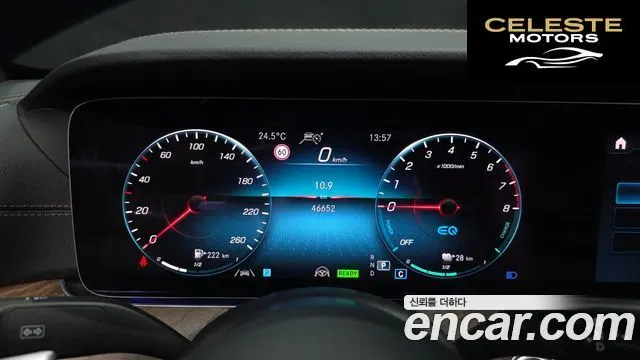 MERCEDES BENZ E-Classe W213 E300e 4MATIC Exclusive 2021 — photo 11 sur 37