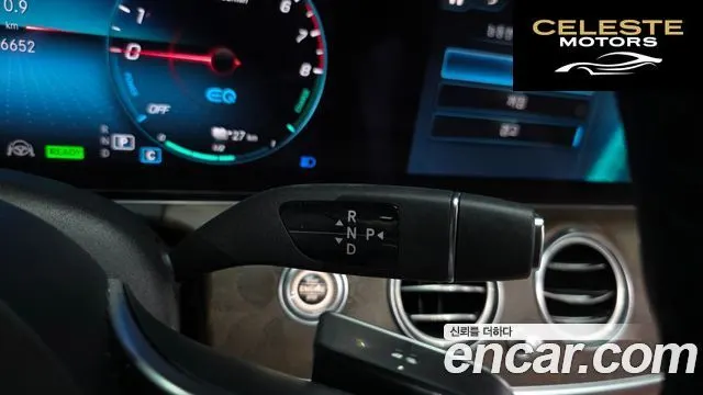 MERCEDES BENZ E-Classe W213 E300e 4MATIC Exclusive 2021 — photo 12 sur 37