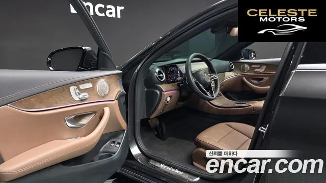 MERCEDES BENZ E-Classe W213 E300e 4MATIC Exclusive 2021 — photo 13 sur 37