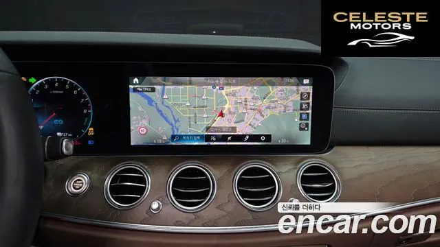 MERCEDES BENZ E-Classe W213 E300e 4MATIC Exclusive 2021 — photo 20 sur 37
