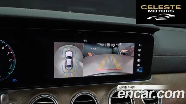 MERCEDES BENZ E-Classe W213 E300e 4MATIC Exclusive 2021 — photo 21 sur 37
