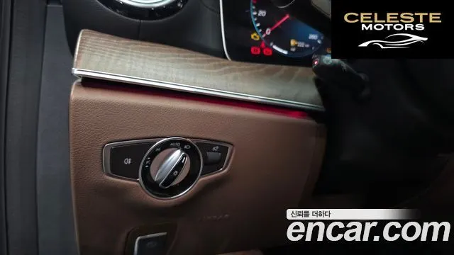 MERCEDES BENZ E-Classe W213 E300e 4MATIC Exclusive 2021 — photo 27 sur 37