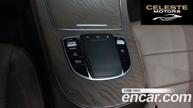 MERCEDES BENZ E-Classe W213 E300e 4MATIC Exclusive 2021 — photo 28 sur 37