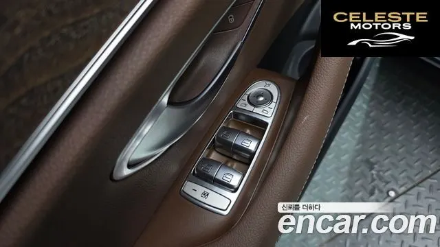 MERCEDES BENZ E-Classe W213 E300e 4MATIC Exclusive 2021 — photo 30 sur 37