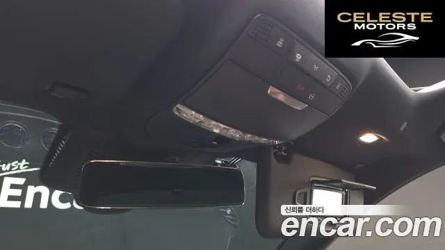 MERCEDES BENZ E-Classe W213 E300e 4MATIC Exclusive 2021 — photo 31 sur 37