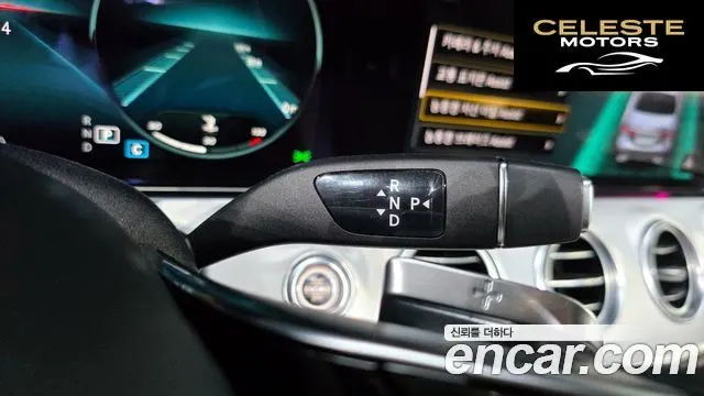 MERCEDES BENZ E-Classe W213 E250 Avantgarde 2021 — photo 12 sur 32