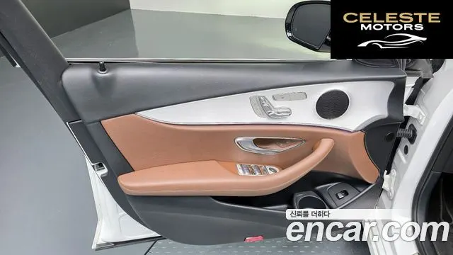MERCEDES BENZ E-Classe W213 E250 Avantgarde 2021 — photo 14 sur 32