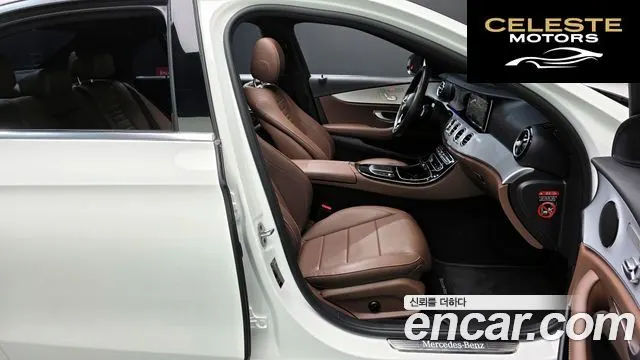 MERCEDES BENZ E-Classe W213 E250 Avantgarde 2021 — photo 16 sur 32