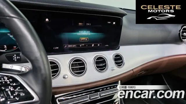 MERCEDES BENZ E-Classe W213 E250 Avantgarde 2021 — photo 20 sur 32