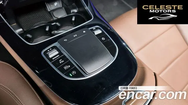 MERCEDES BENZ E-Classe W213 E250 Avantgarde 2021 — photo 26 sur 32