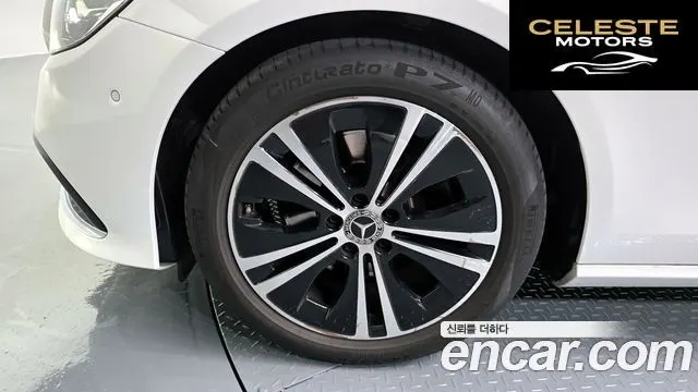 MERCEDES BENZ E-Classe W213 E250 Avantgarde 2021 — photo 5 sur 32