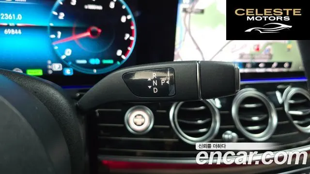 MERCEDES BENZ E-Classe W213 E450 4MATIC Exclusive 2021 — photo 12 sur 33