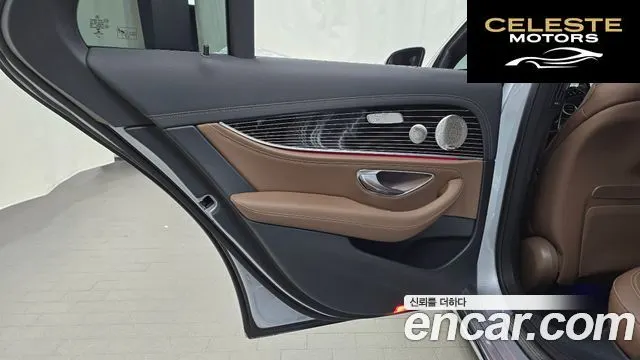MERCEDES BENZ E-Classe W213 E450 4MATIC Exclusive 2021 — photo 15 sur 33