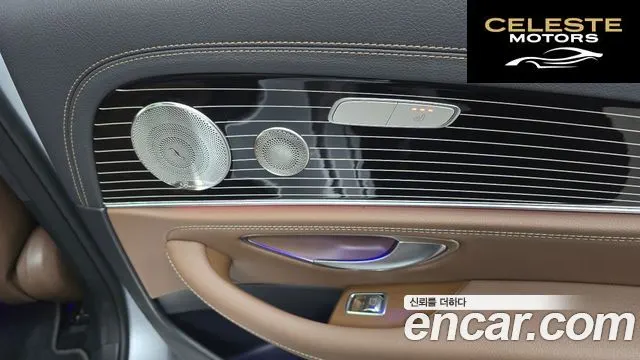 MERCEDES BENZ E-Classe W213 E450 4MATIC Exclusive 2021 — photo 30 sur 33