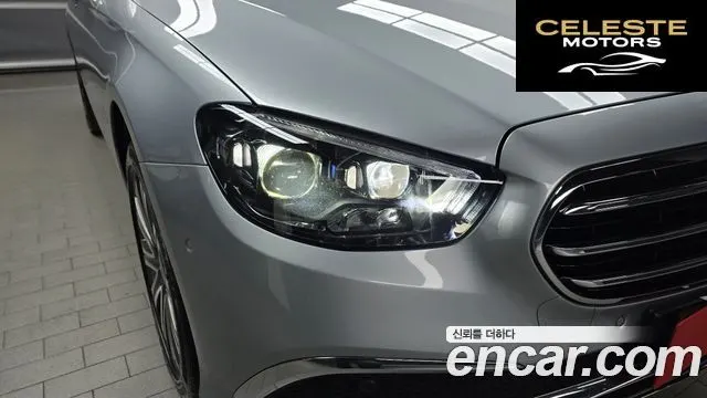 MERCEDES BENZ E-Classe W213 E450 4MATIC Exclusive 2021 — photo 8 sur 33