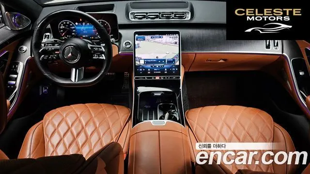 MERCEDES BENZ S-Classe W223 S400 d 4MATIC 2022 — photo 10 sur 32
