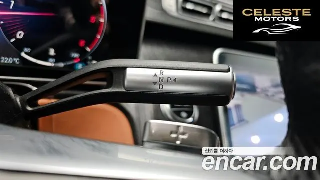 MERCEDES BENZ S-Classe W223 S400 d 4MATIC 2022 — photo 12 sur 32