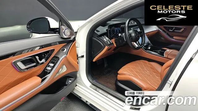 MERCEDES BENZ S-Classe W223 S400 d 4MATIC 2022 — photo 13 sur 32