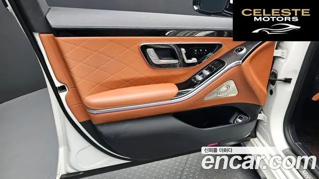 MERCEDES BENZ S-Classe W223 S400 d 4MATIC 2022 — photo 14 sur 32