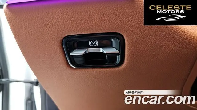 MERCEDES BENZ S-Classe W223 S400 d 4MATIC 2022 — photo 29 sur 32