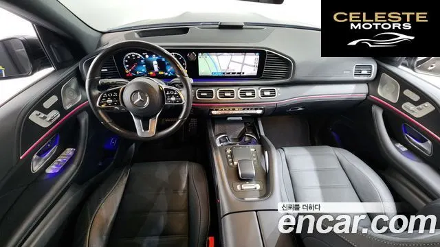 MERCEDES BENZ GLS-Classe X167 GLS400d 4MATIC 2023 — photo 10 sur 37
