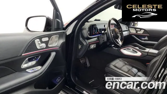 MERCEDES BENZ GLS-Classe X167 GLS400d 4MATIC 2023 — photo 13 sur 37