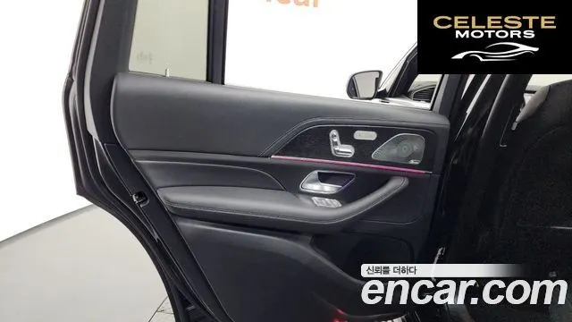 MERCEDES BENZ GLS-Classe X167 GLS400d 4MATIC 2023 — photo 15 sur 37