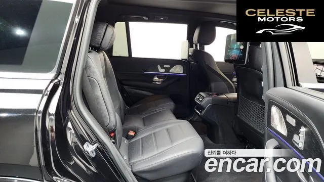 MERCEDES BENZ GLS-Classe X167 GLS400d 4MATIC 2023 — photo 17 sur 37