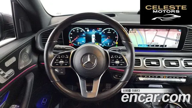MERCEDES BENZ GLS-Classe X167 GLS400d 4MATIC 2023 — photo 19 sur 37