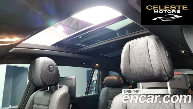 MERCEDES BENZ GLS-Classe X167 GLS400d 4MATIC 2023 — photo 22 sur 37