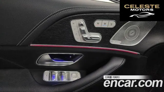 MERCEDES BENZ GLS-Classe X167 GLS400d 4MATIC 2023 — photo 25 sur 37