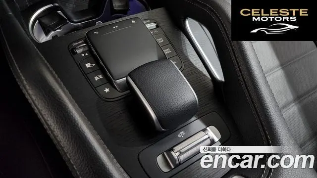 MERCEDES BENZ GLS-Classe X167 GLS400d 4MATIC 2023 — photo 32 sur 37