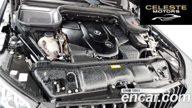 MERCEDES BENZ GLS-Classe X167 GLS400d 4MATIC 2023 — photo 6 sur 37