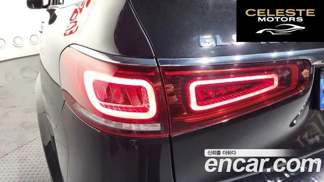 MERCEDES BENZ GLS-Classe X167 GLS400d 4MATIC 2023 — photo 9 sur 37