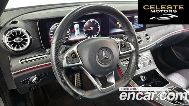MERCEDES BENZ E-Classe W213 E220d Coupé 2017 — photo 19 sur 30