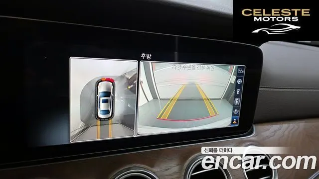 MERCEDES BENZ E-Classe W213 E300 4MATIC Exclusive 2019 — photo 15 sur 20