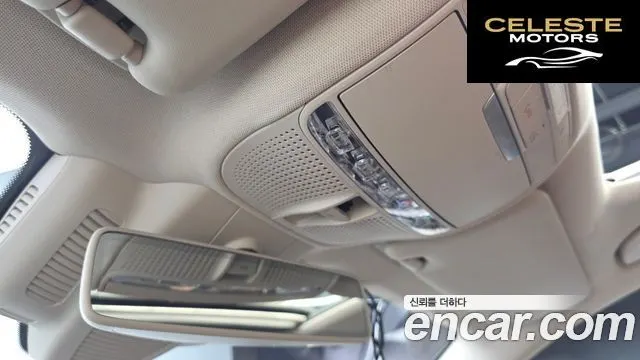 MERCEDES BENZ E-Classe W213 E300 4MATIC Exclusive 2019 — photo 18 sur 20