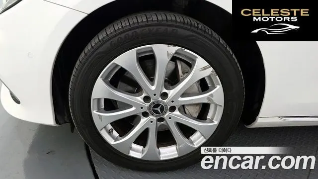 MERCEDES BENZ E-Classe W213 E300 4MATIC Exclusive 2019 — photo 5 sur 20