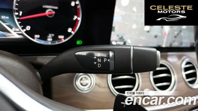 MERCEDES BENZ E-Classe W213 E300 4MATIC Exclusive 2019 — photo 9 sur 20