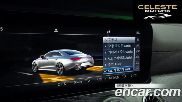 MERCEDES BENZ CLS-Classe C257 CLS400d 4MATIC 2019 — photo 23 sur 34