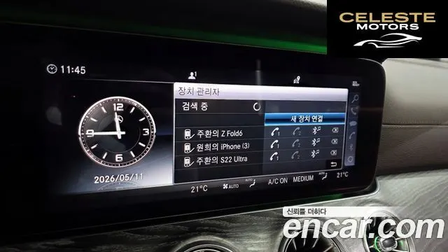 MERCEDES BENZ CLS-Classe C257 CLS400d 4MATIC 2019 — photo 32 sur 34