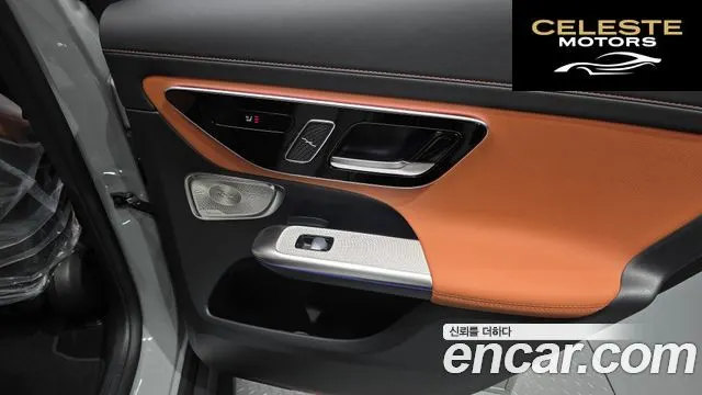 MERCEDES AMG GLC-Classe X254 GLC300 4MATIC AMG Line 2026 — photo 15 sur 34