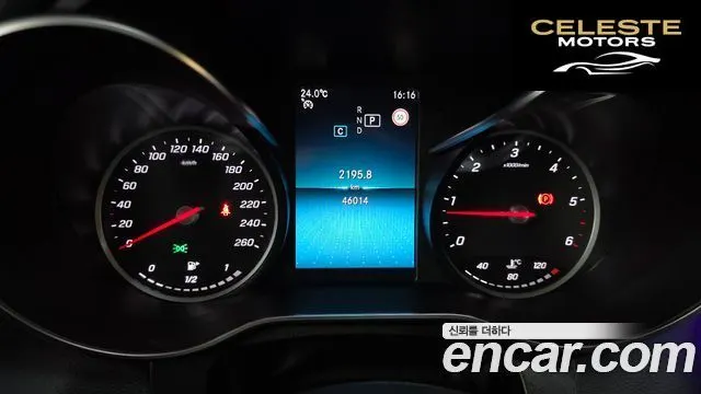 MERCEDES BENZ C-Classe W205 C220 d Avantgarde 2019 — photo 10 sur 30
