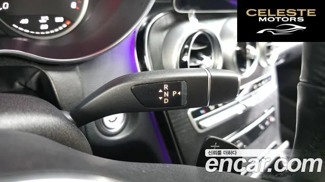 MERCEDES BENZ C-Classe W205 C220 d Avantgarde 2019 — photo 11 sur 30