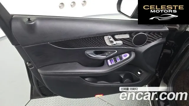 MERCEDES BENZ C-Classe W205 C220 d Avantgarde 2019 — photo 13 sur 30