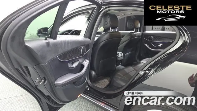 MERCEDES BENZ C-Classe W205 C220 d Avantgarde 2019 — photo 16 sur 30