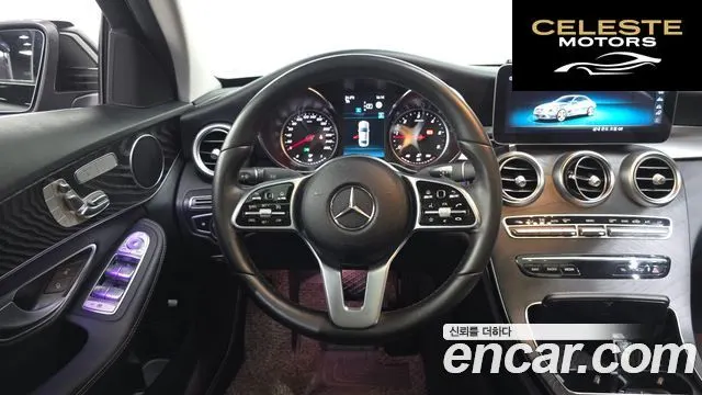 MERCEDES BENZ C-Classe W205 C220 d Avantgarde 2019 — photo 18 sur 30