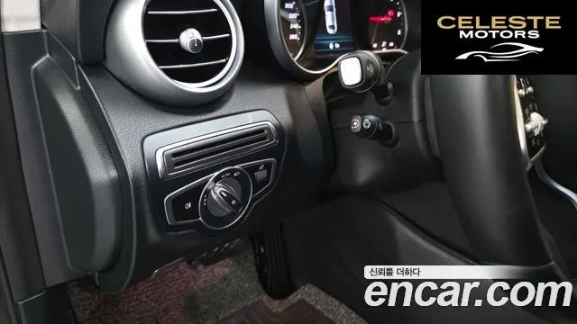 MERCEDES BENZ C-Classe W205 C220 d Avantgarde 2019 — photo 19 sur 30