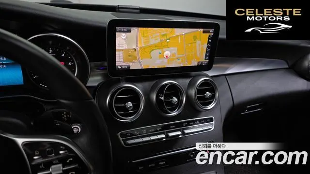 MERCEDES BENZ C-Classe W205 C220 d Avantgarde 2019 — photo 20 sur 30