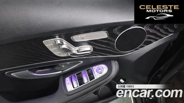 MERCEDES BENZ C-Classe W205 C220 d Avantgarde 2019 — photo 23 sur 30